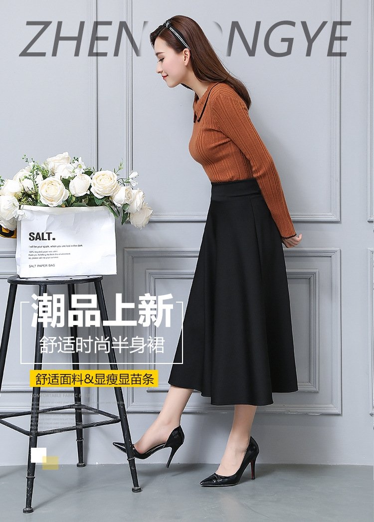 Длинная юбка в стиле ретро с высокой талией оптом из Китая