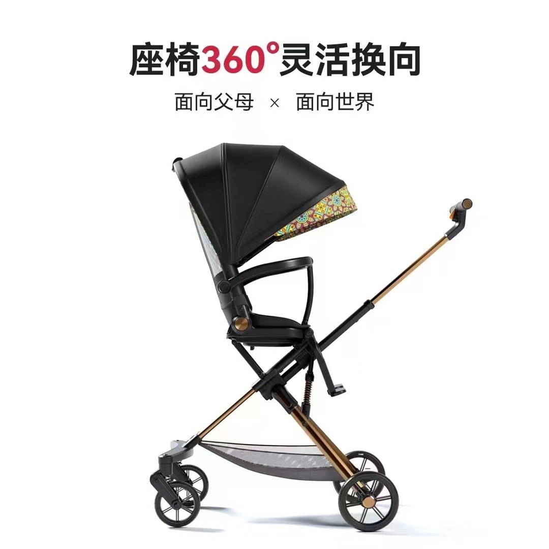 Playkids普洛可遛娃婴幼儿可躺可换向高景观轻便推车一键折叠X6X7 оптом из Китая