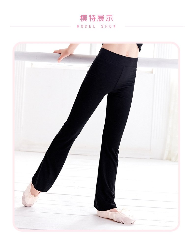 Детские джинсы для девочек оптом