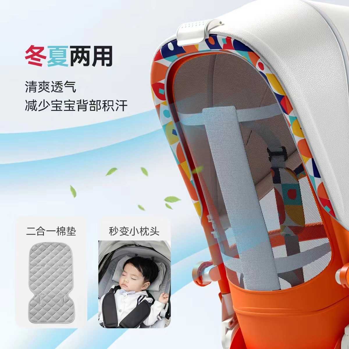 Playkids普洛可遛娃婴幼儿可躺可换向高景观轻便推车一键折叠X6X7 оптом из Китая