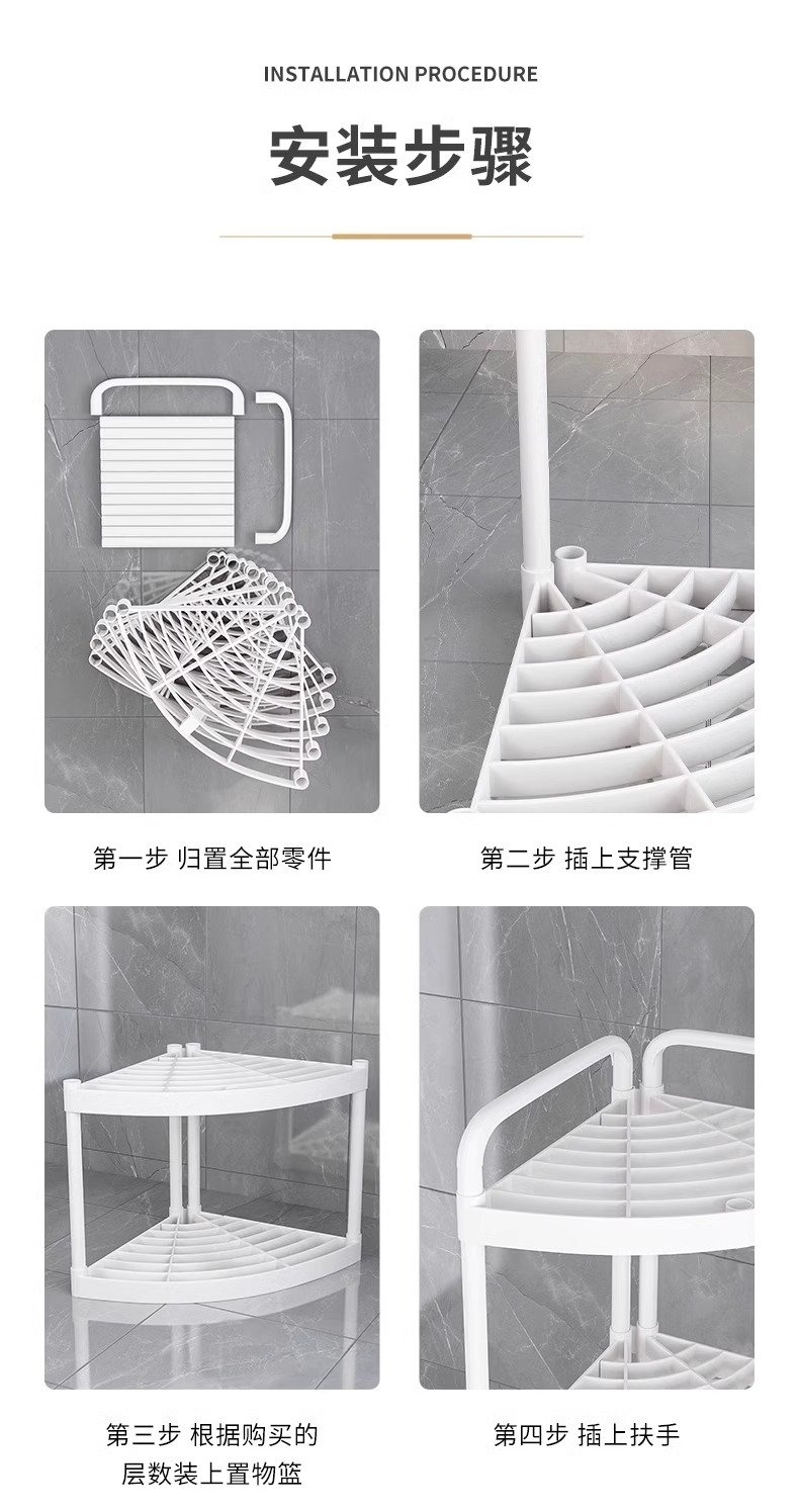 Многоуровневая стойка для ванной комнаты оптом