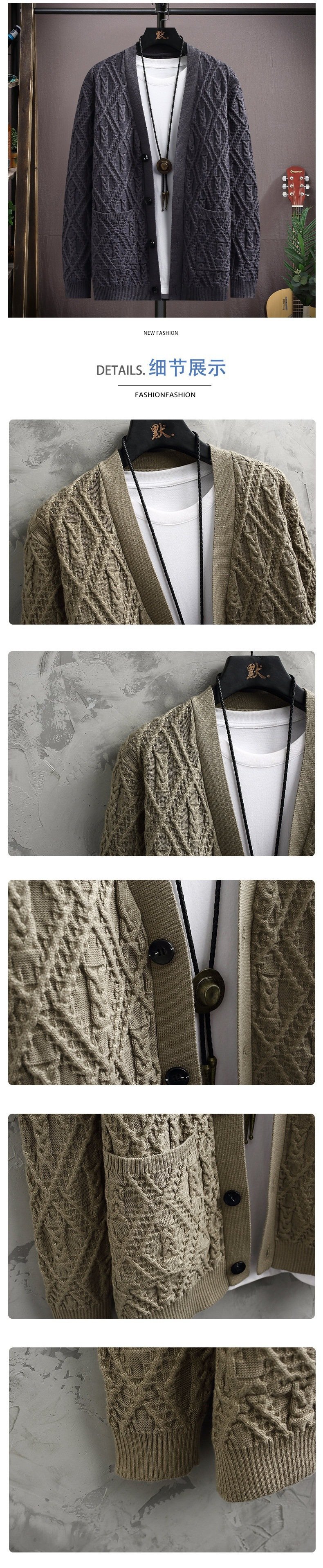 Мужская вязаная кардиган-свитер в стиле casual на весну и осень оптом