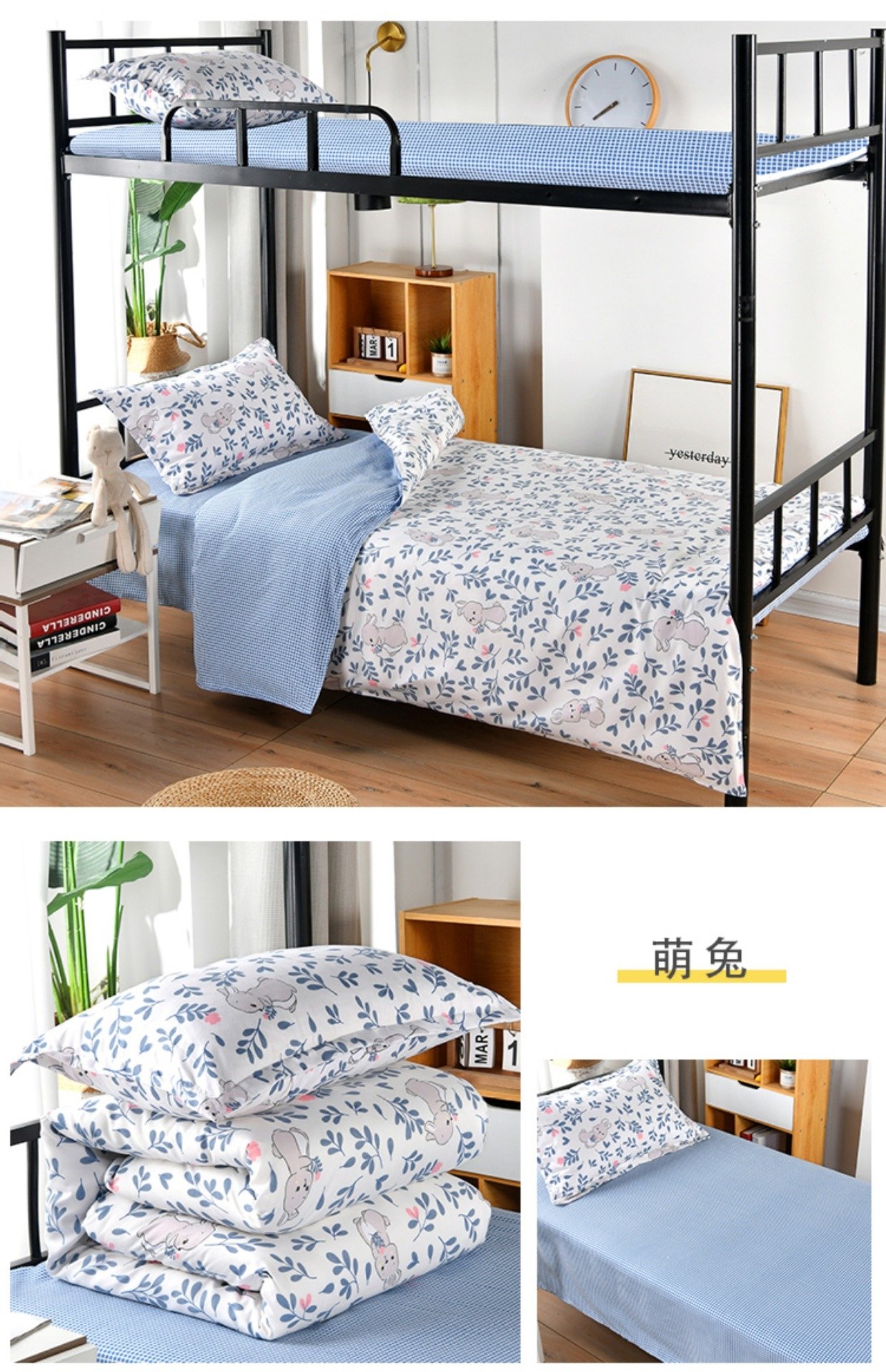 Одеяло для спальни в университетском общежитии оптом из Китая