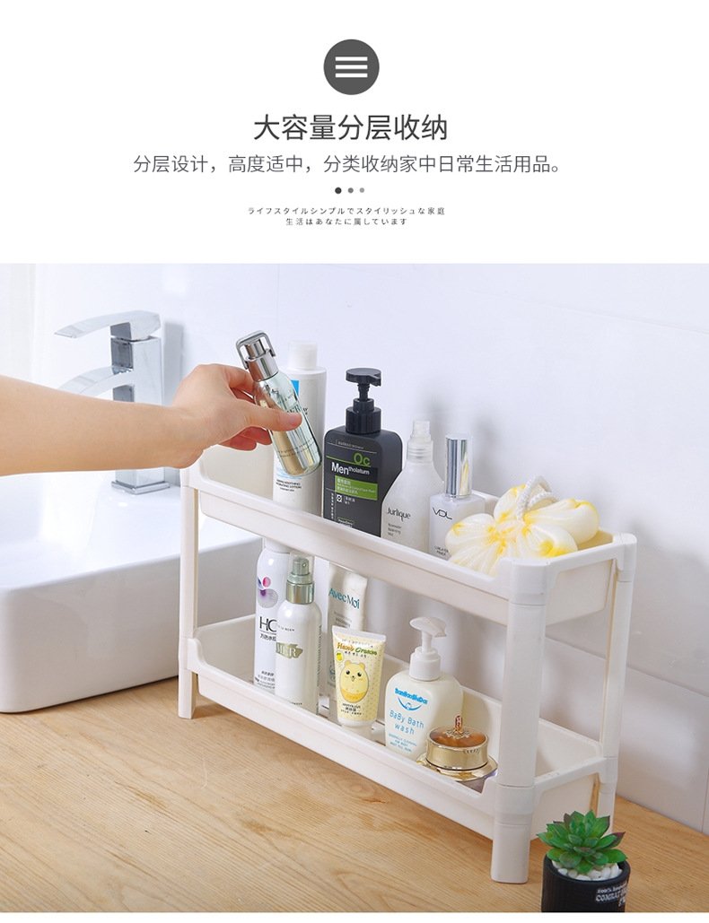 Многоуровневая стойка для хранения в ванной комнате оптом