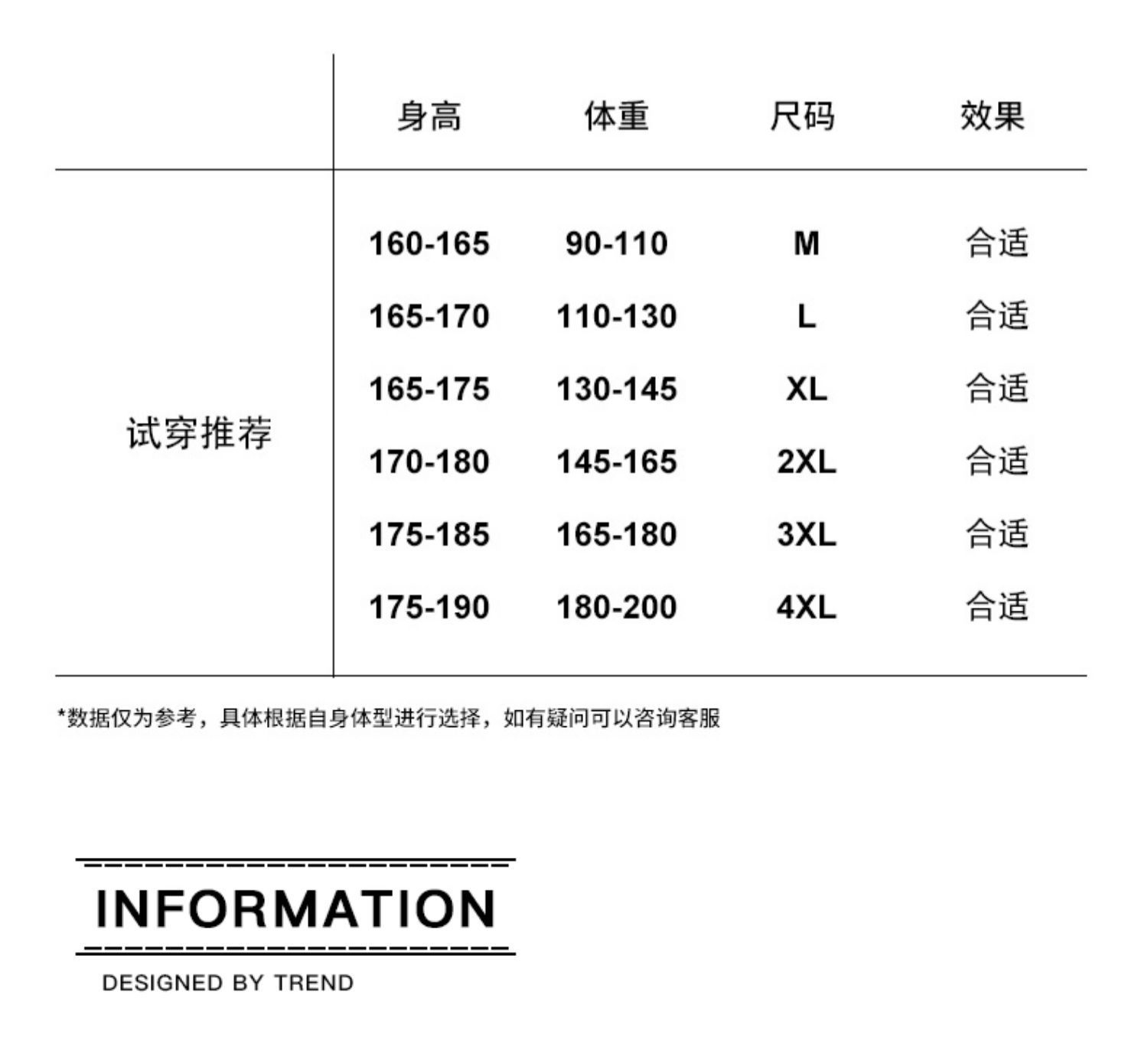 NASA美式条纹裤子男款春秋季潮牌复古加绒运动裤宽松直筒卫裤休闲 оптом из Китая