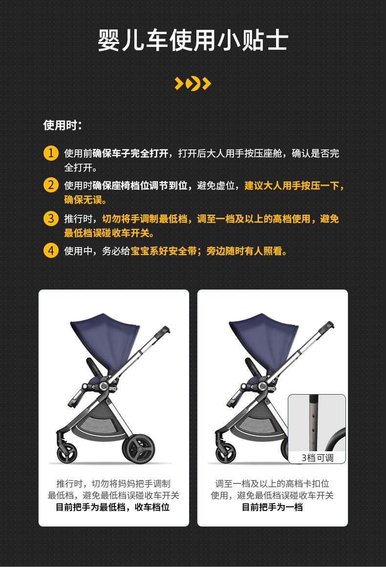 ELITTILE逸乐途EMU婴儿推车 оптом из Китая