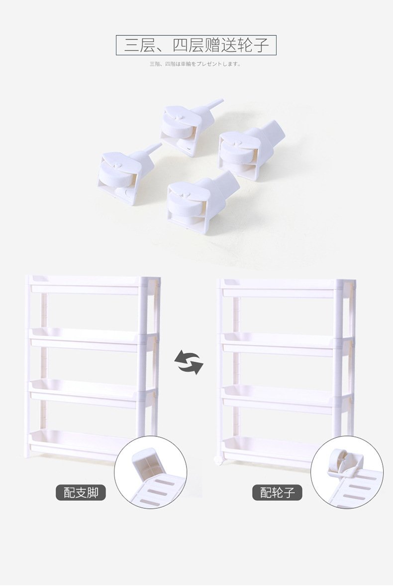 Многоуровневая стойка для хранения в ванной комнате оптом