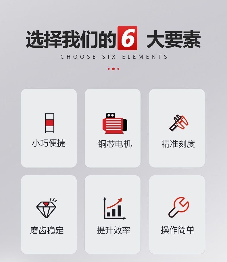 Машина для заточки пильных дисков оптом