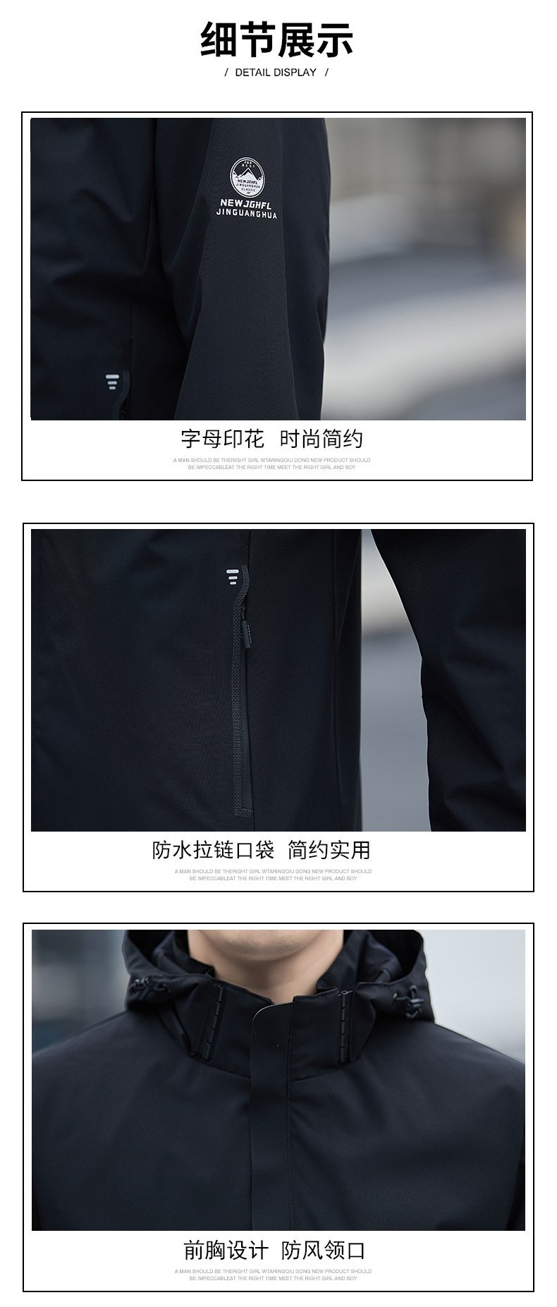 Мужская ветровка съемным капюшоном оптом из Китая