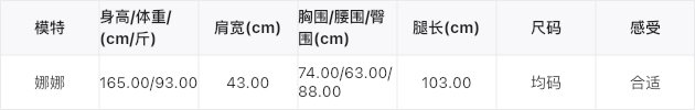 MISS密思家连帽长袖针织衫 оптом из Китая