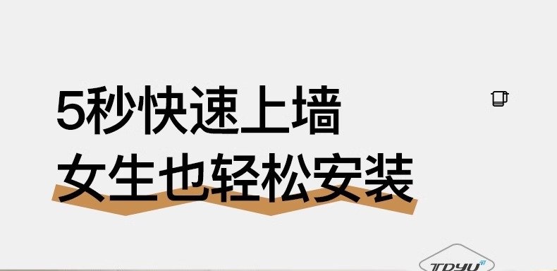 Вешалка для полотенец оптом