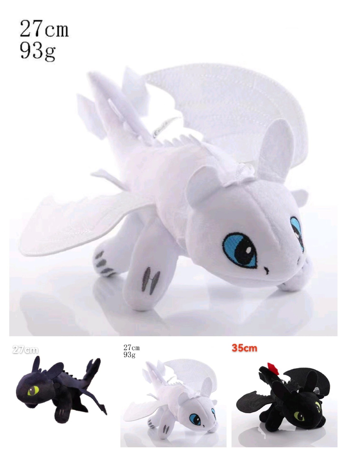 Мягкая игрушка дракон без зубов оптом