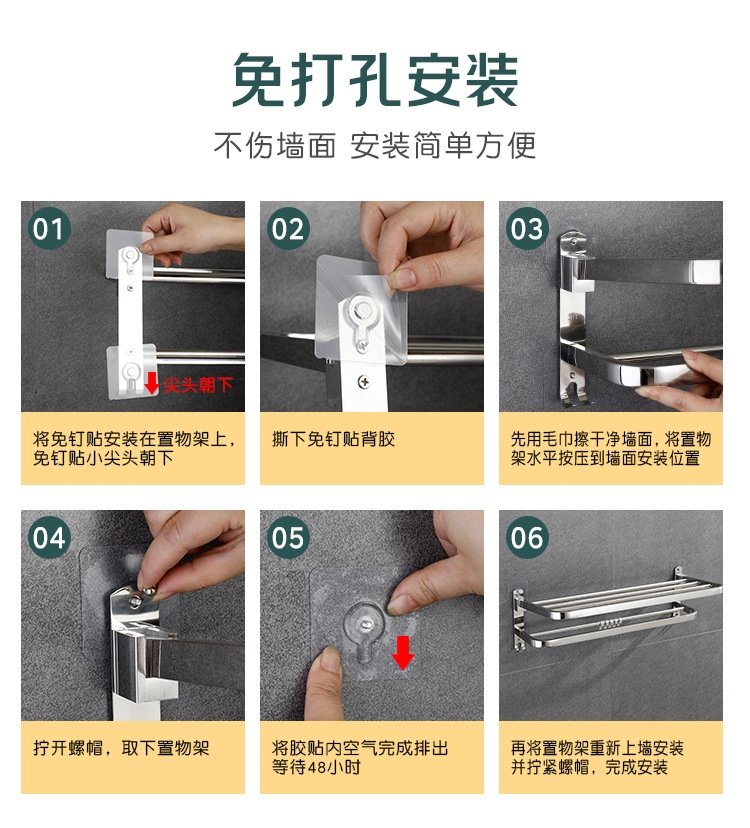 304 нержавеющая сталь полка для полотенец в ванной комнате оптом