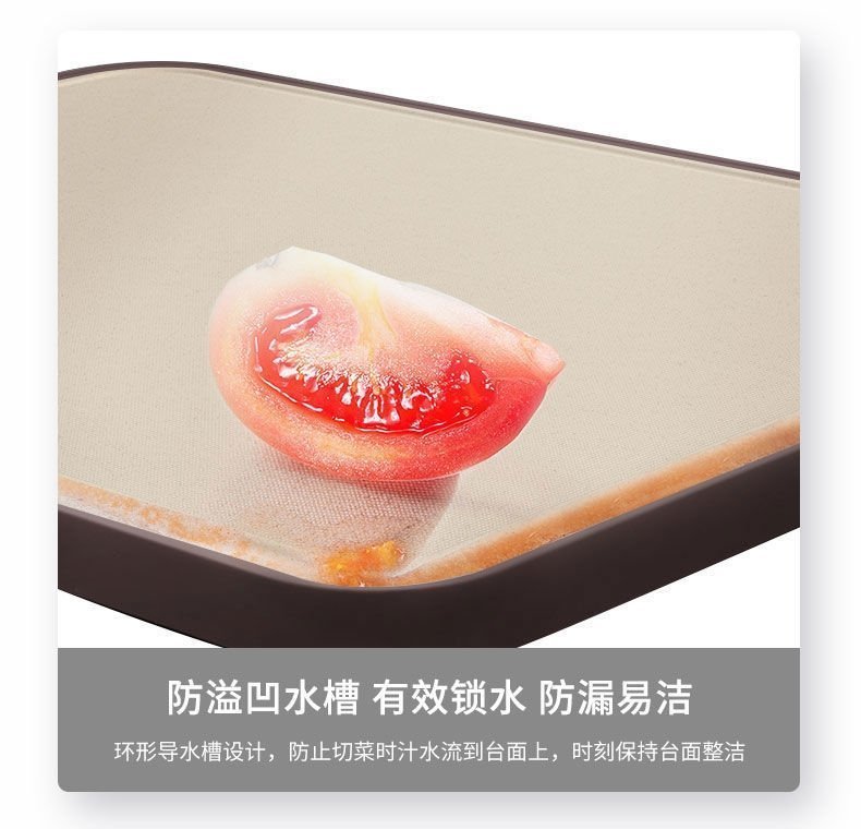 Кухонная доска из нержавеющей стали и зернового волокна оптом