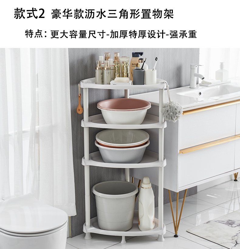 Полка для ванной комнаты оптом