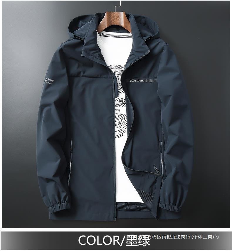 Мужская куртка для активного отдыха весна-осень оптом из Китая