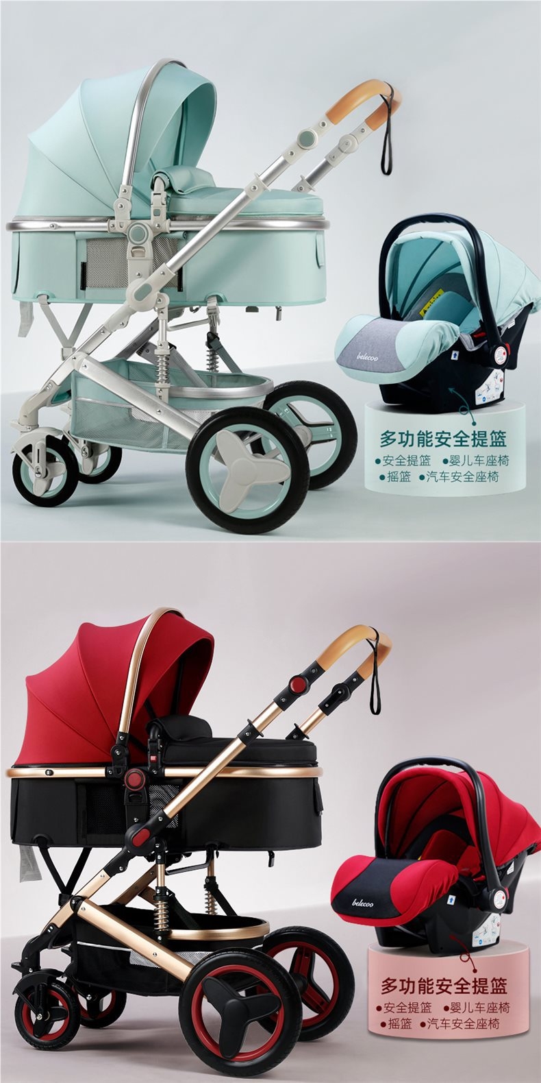 Коляска для младенцев Belecoo оптом из Китая