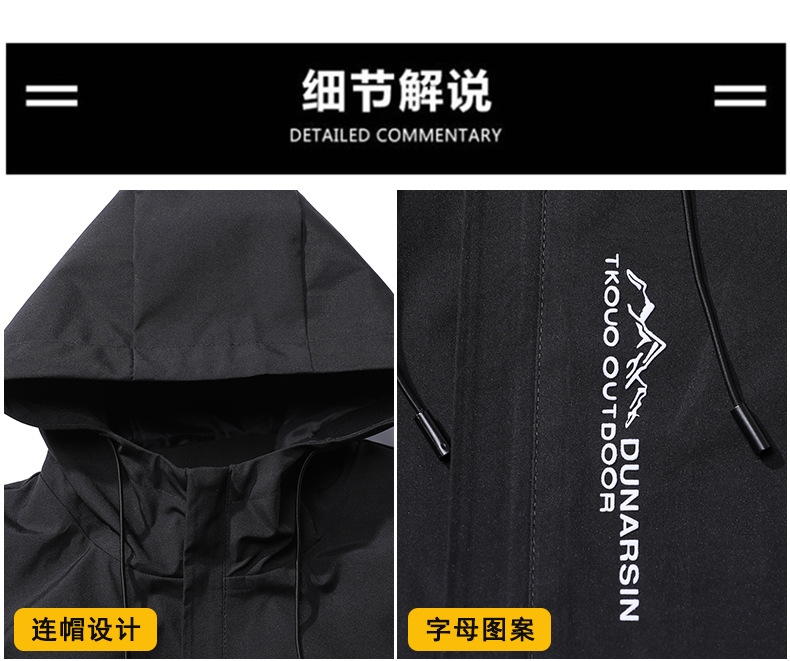 Мужская куртка с капюшоном оптом из Китая