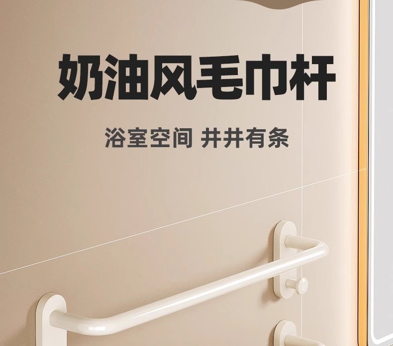 Моносоставной вантуз для ванной комнаты оптом