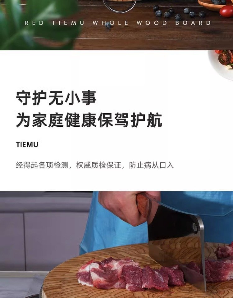 Кухонная доска из натурального бамбука оптом