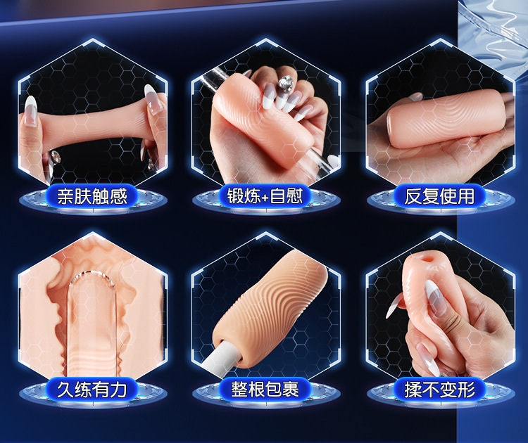 Животрепещущий тренажер оптом из Китая