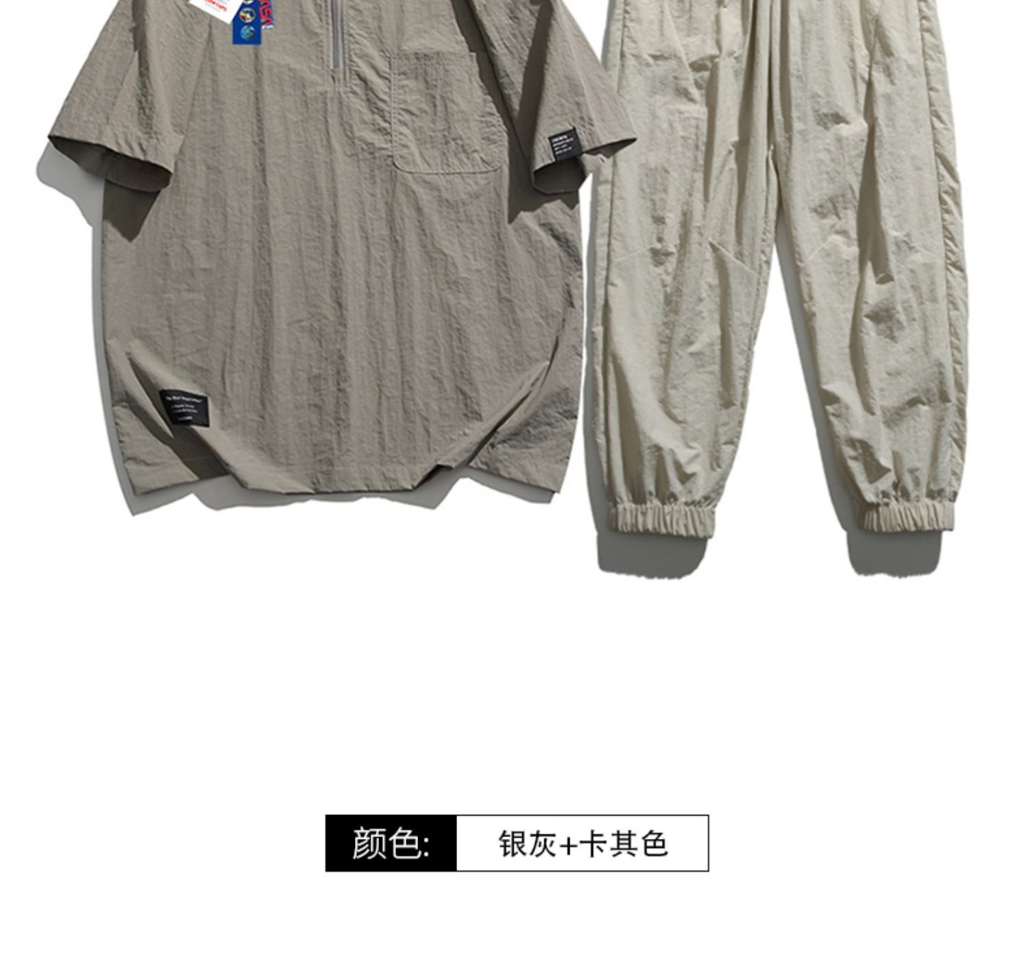 Костюм NASA для мужчин летний оптом из Китая