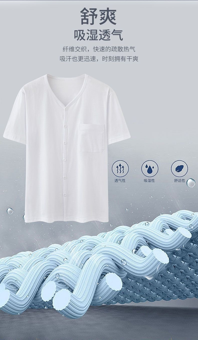 Мужская хлопковая рубашка с коротким рукавом оптом