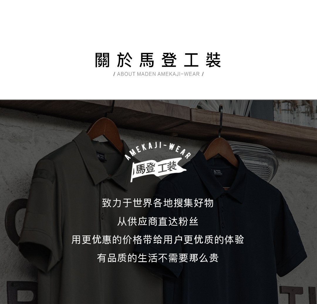 Мужская футболка поло с коротким рукавом оптом