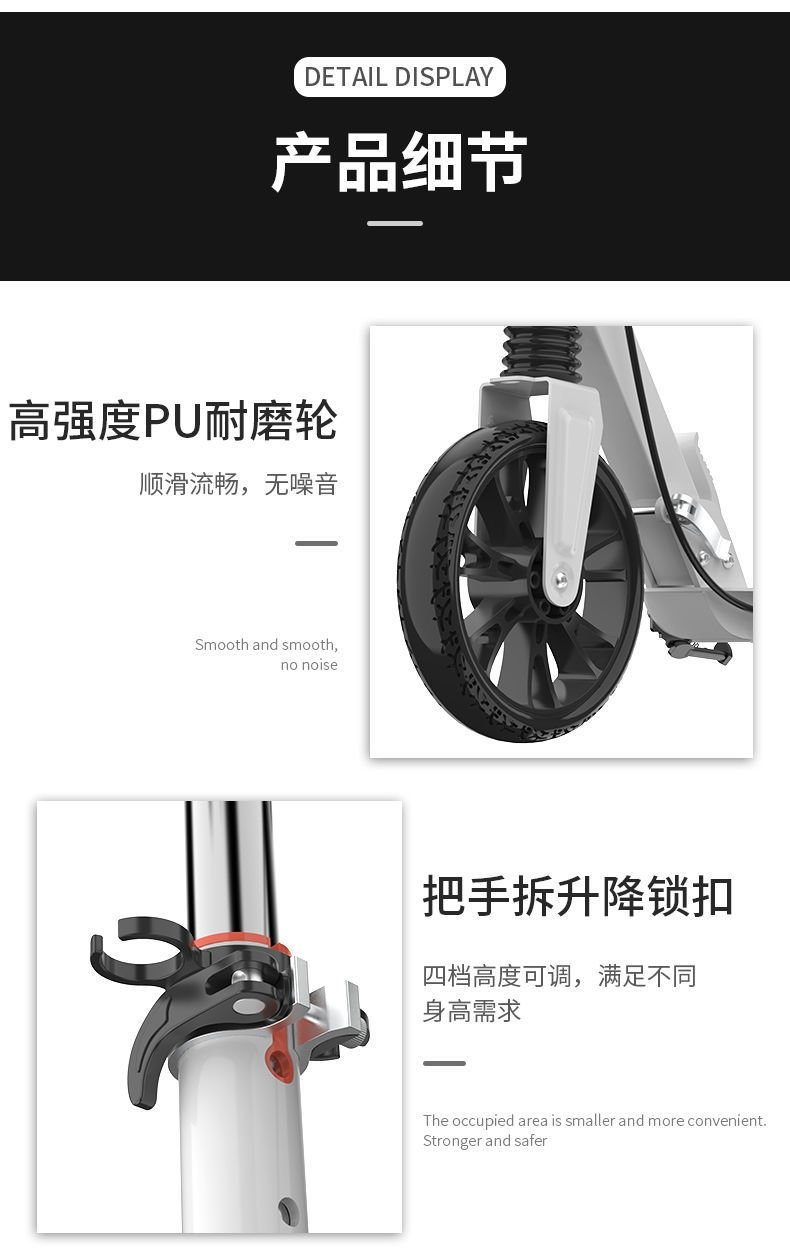 Детский самокат с большими колесами оптом