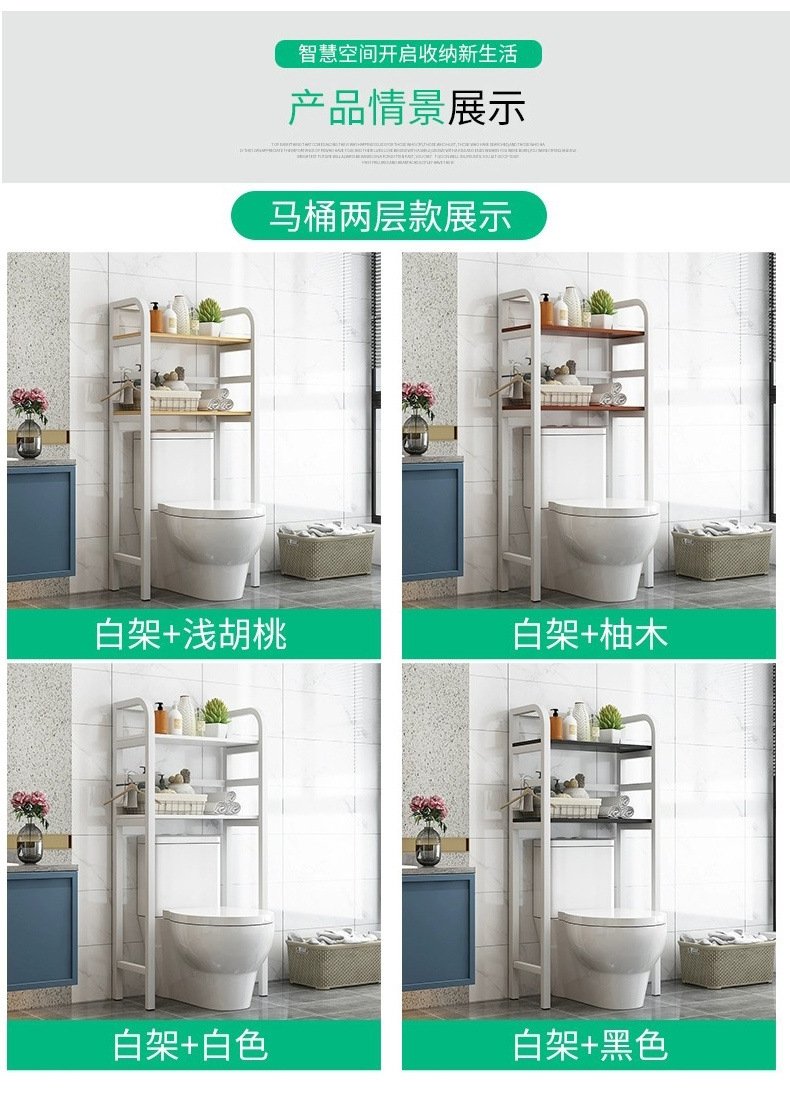 Полка для туалета оптом