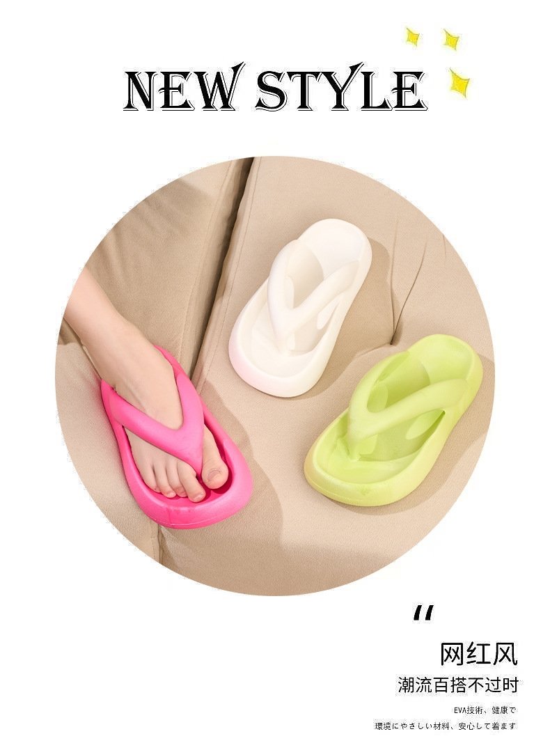 Женские летние пляжные тапочки оптом