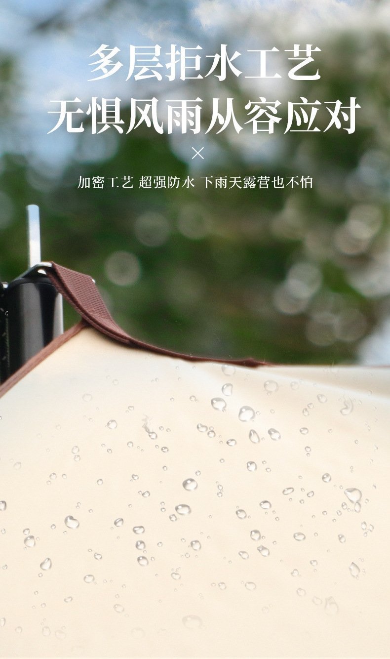 ОЕМ тент для пикника и кемпинга оптом