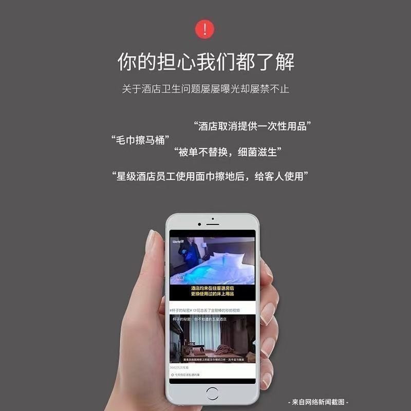 Одноразовое постельное белье для отелей оптом