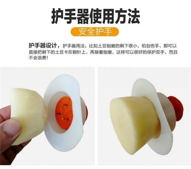 Овощерезка с ручкой и защитой оптом