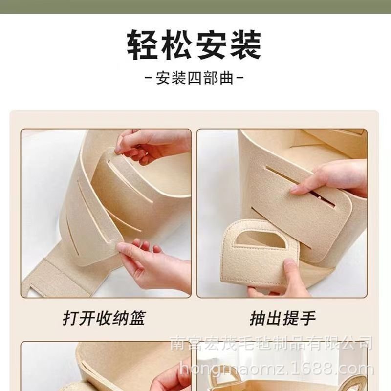 Корзина для белья с медвежонком оптом