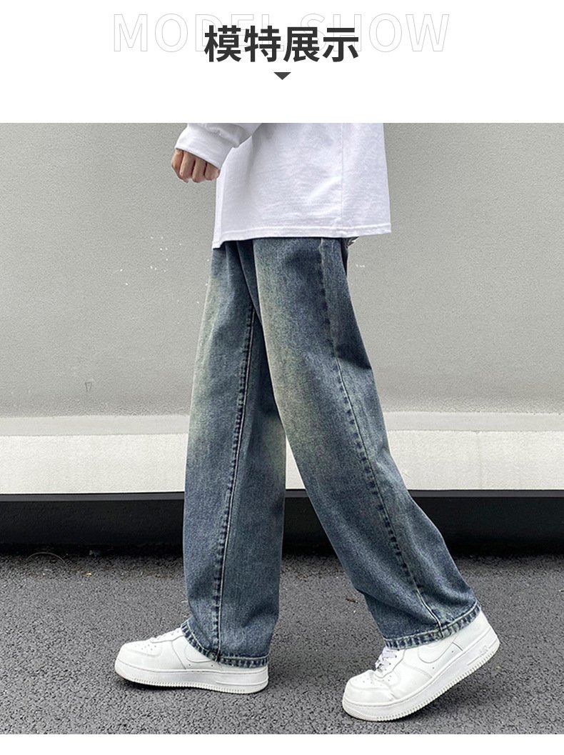 Джинсы мужские 2024 осенние новинки оптом из Китая