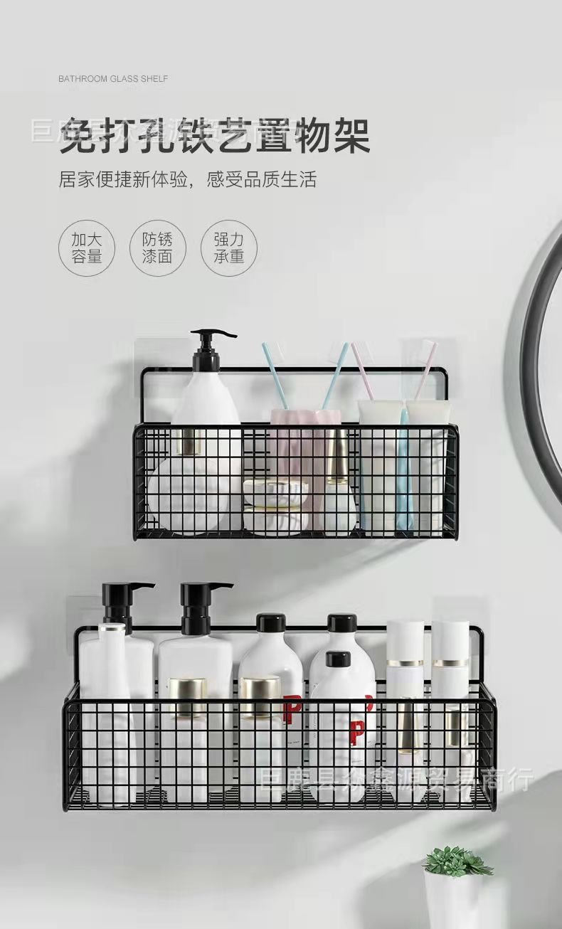 Полка для ванной комнаты оптом