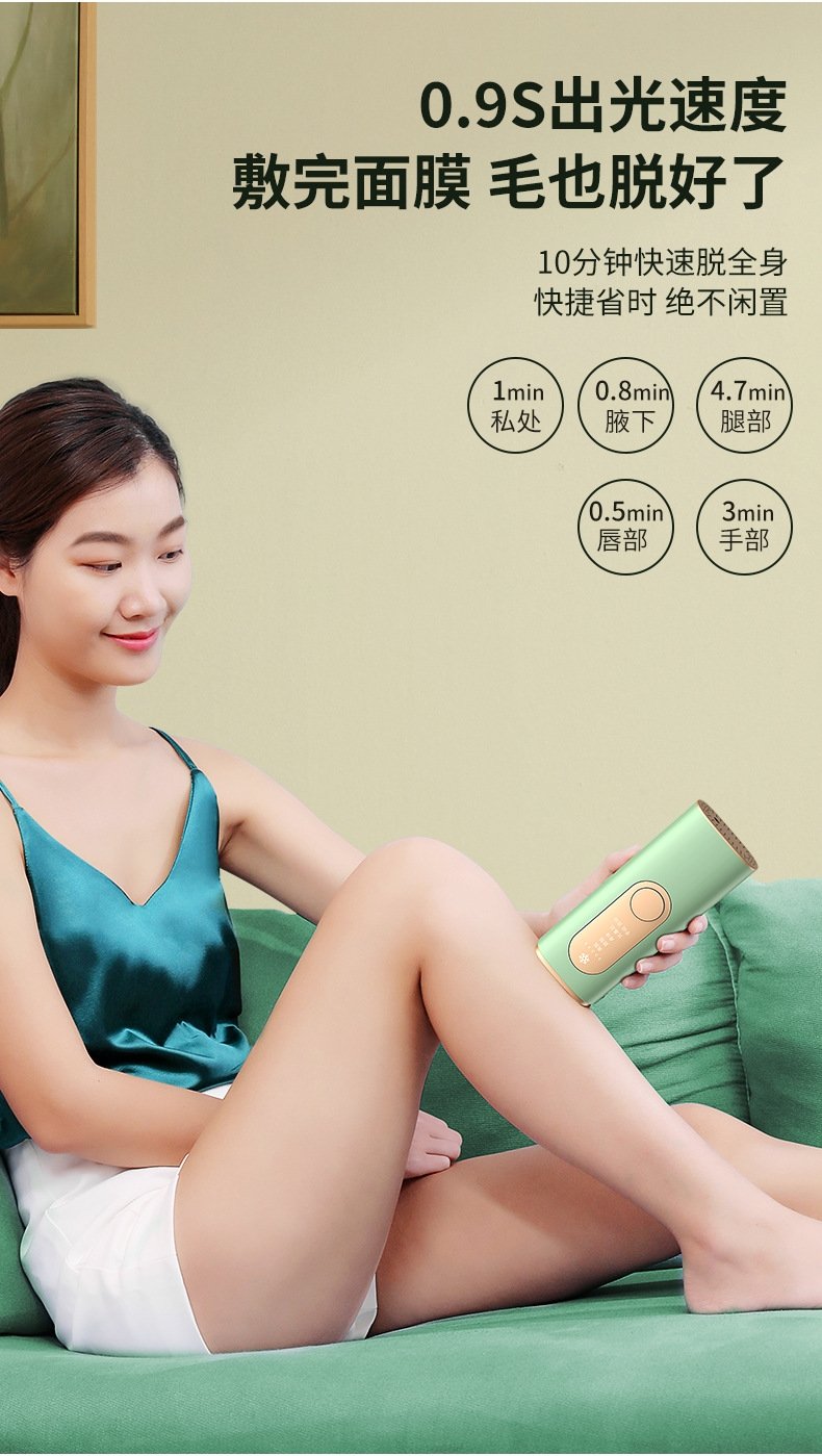 Лазерный эпилятор с функцией криотерапии оптом из Китая