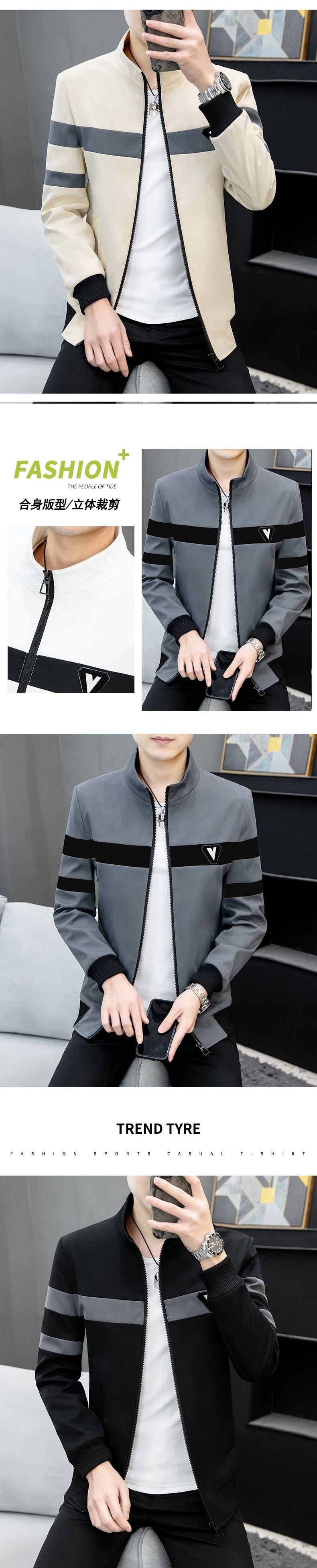 Весенняя куртка для мужчин оптом из Китая