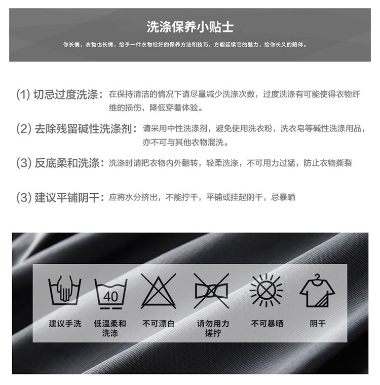 Мужские черные узкие брюки оптом из Китая