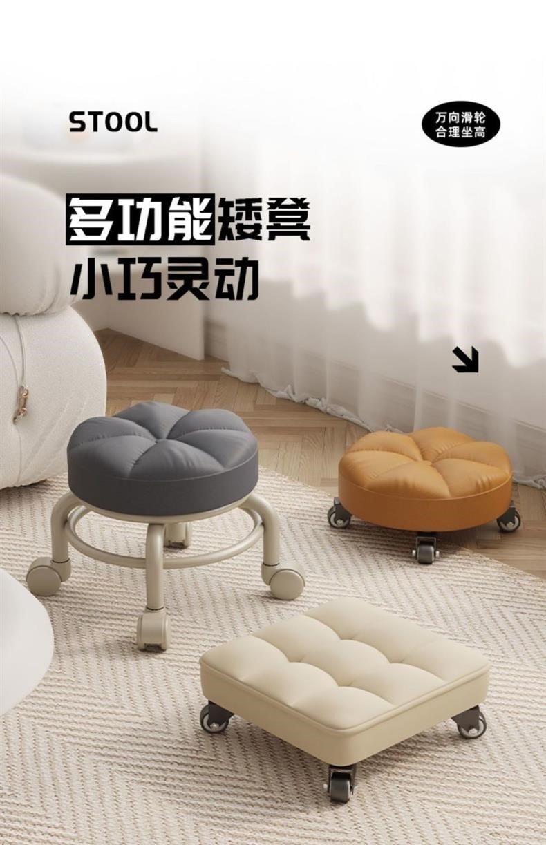 Маленький стул на колесиках для дома и детей оптом из Китая