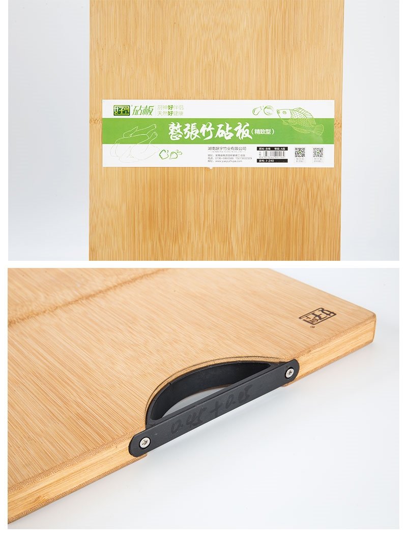 Доска для резки из бамбука оптом