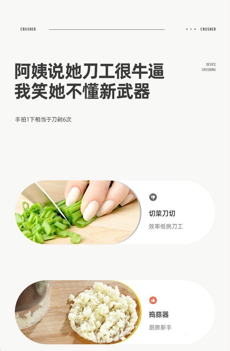 Ручной измельчитель чеснока из нержавеющей стали оптом