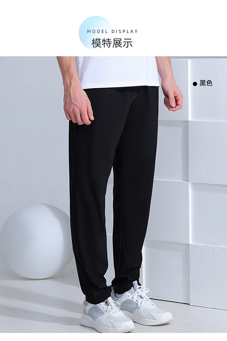 Летние мужские брюки из нейлона оптом из Китая