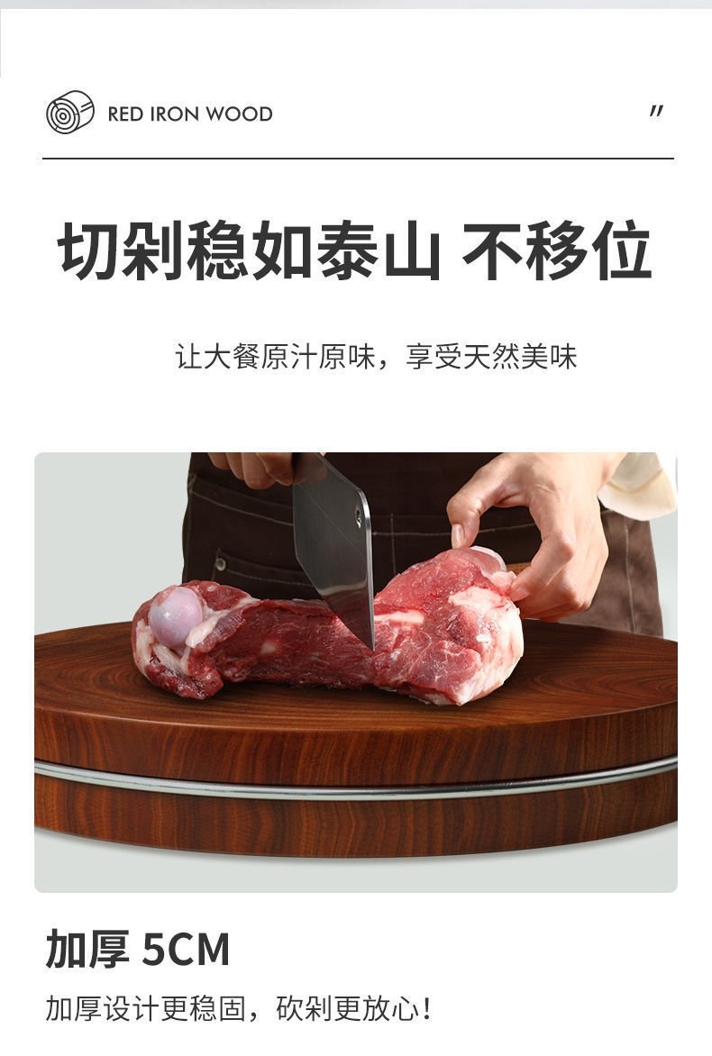 Круглая доска из красного железного дерева оптом