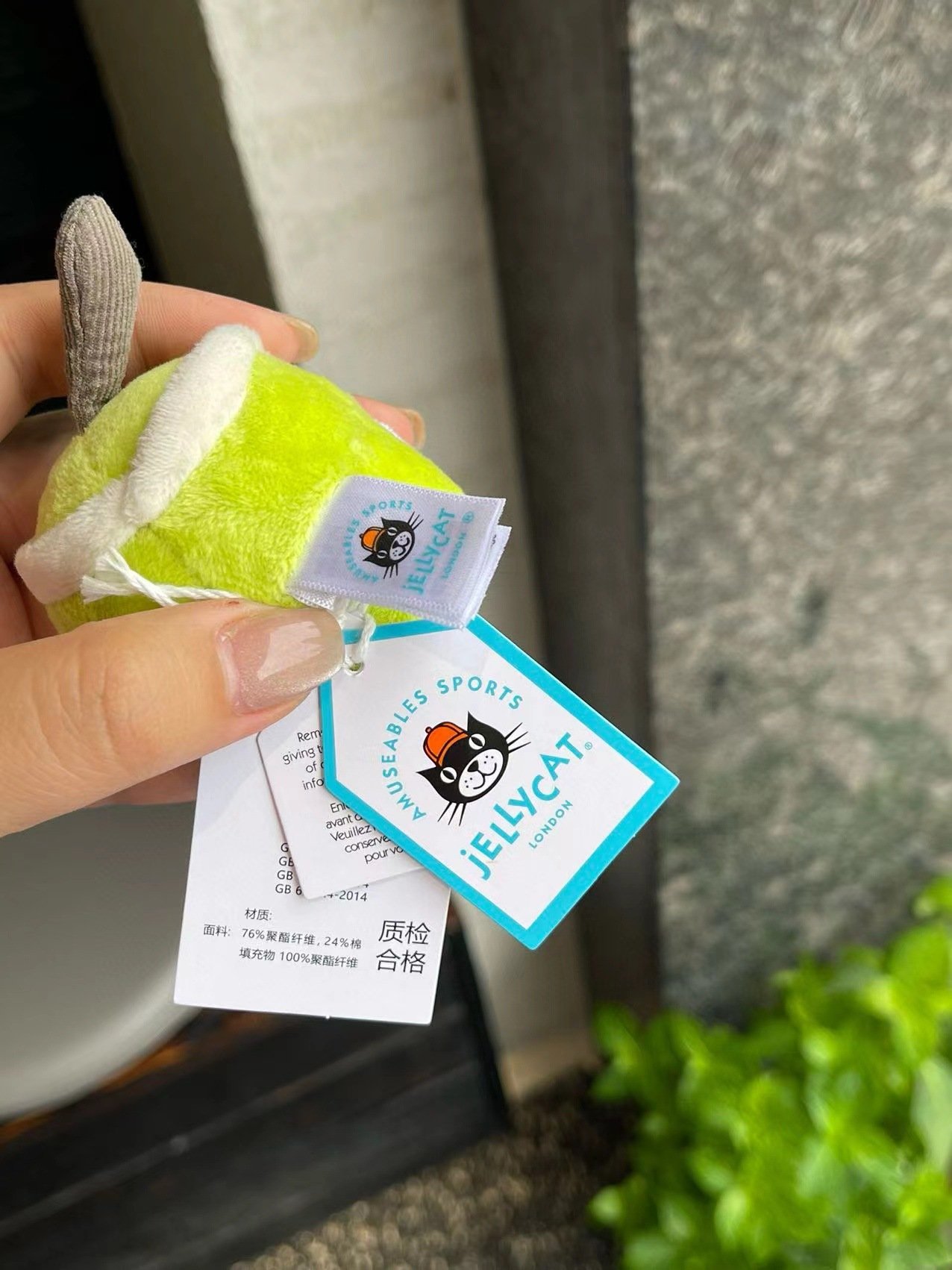 Мягкая игрушка мячиков для подвески оптом