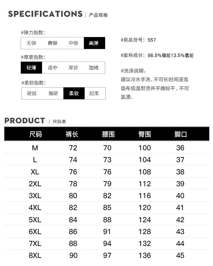 Мужские летние брюки из легкого льняного материала оптом из Китая