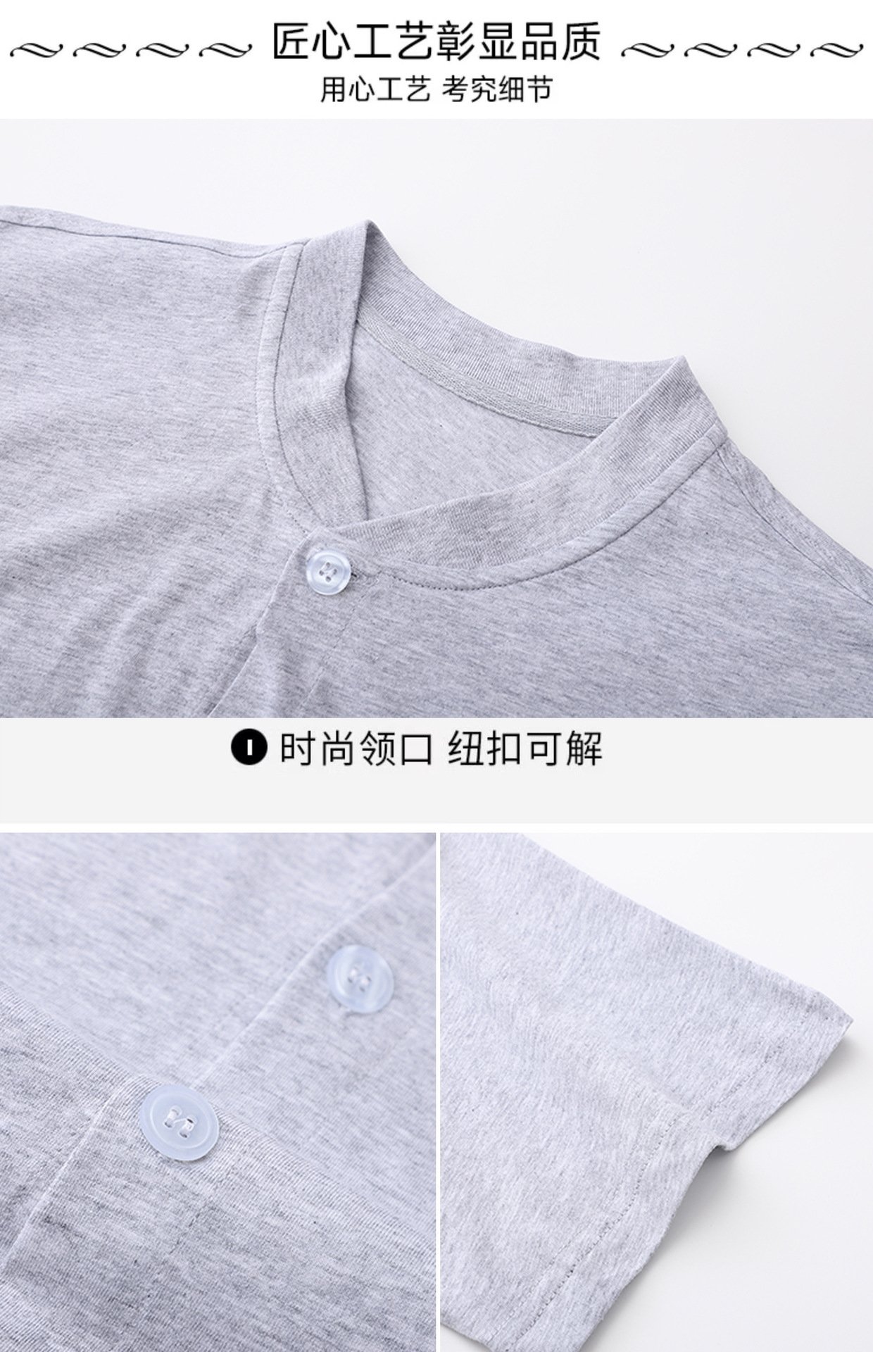 Мужская футболка с коротким рукавом из чистого хлопка оптом