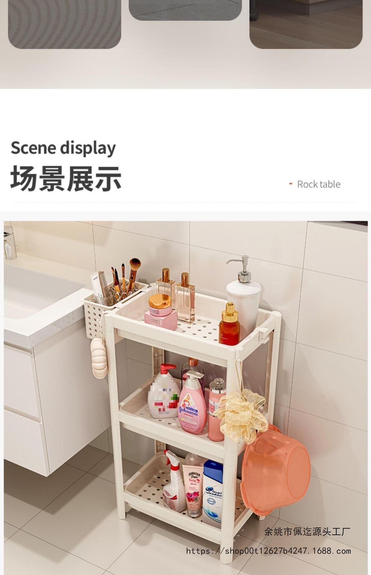 Многоуровневая полка для ванной комнаты оптом