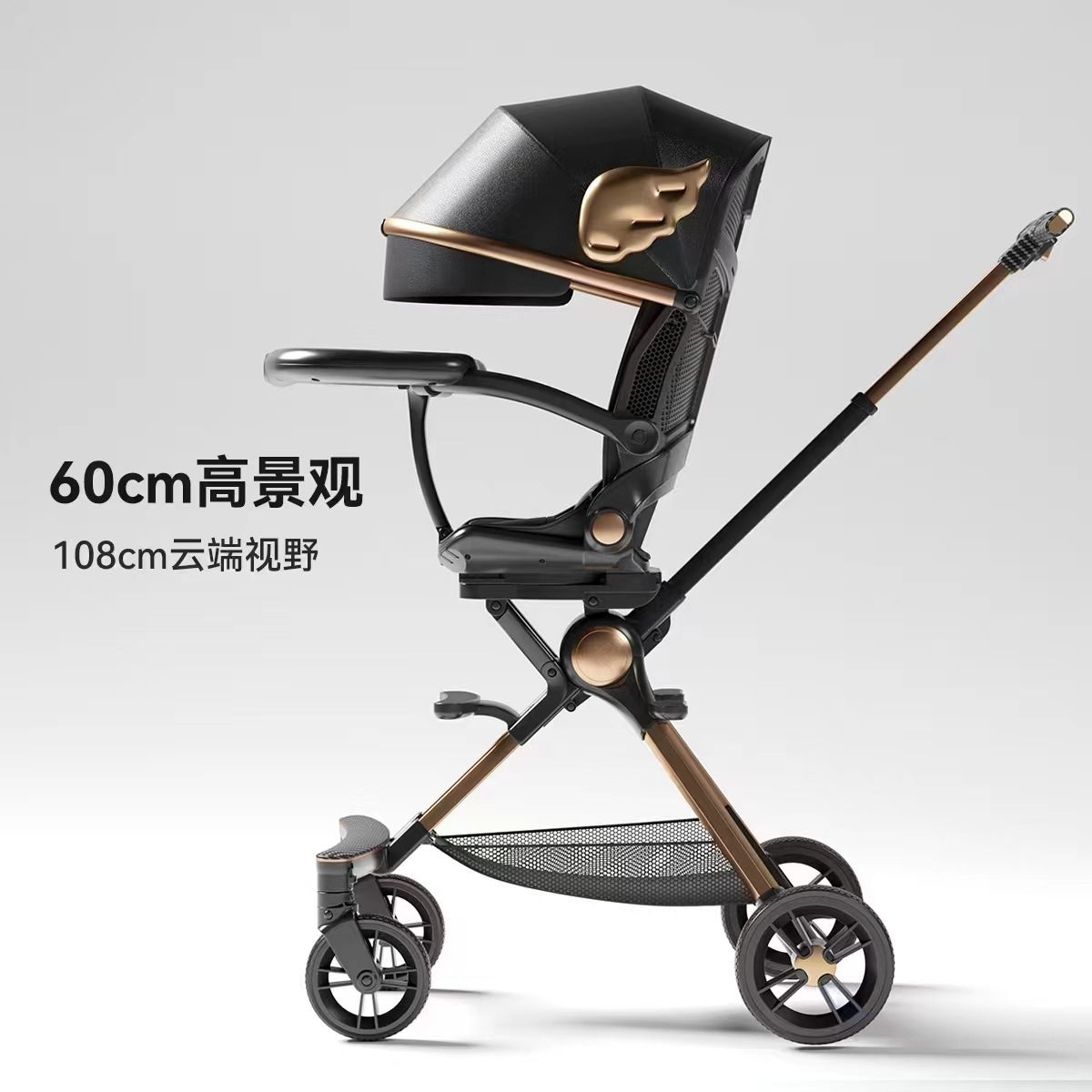 Playkids普洛可遛娃婴幼儿可躺可换向高景观轻便推车一键折叠X6X7 оптом из Китая